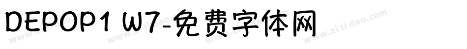 DEPOP1 W7字体转换